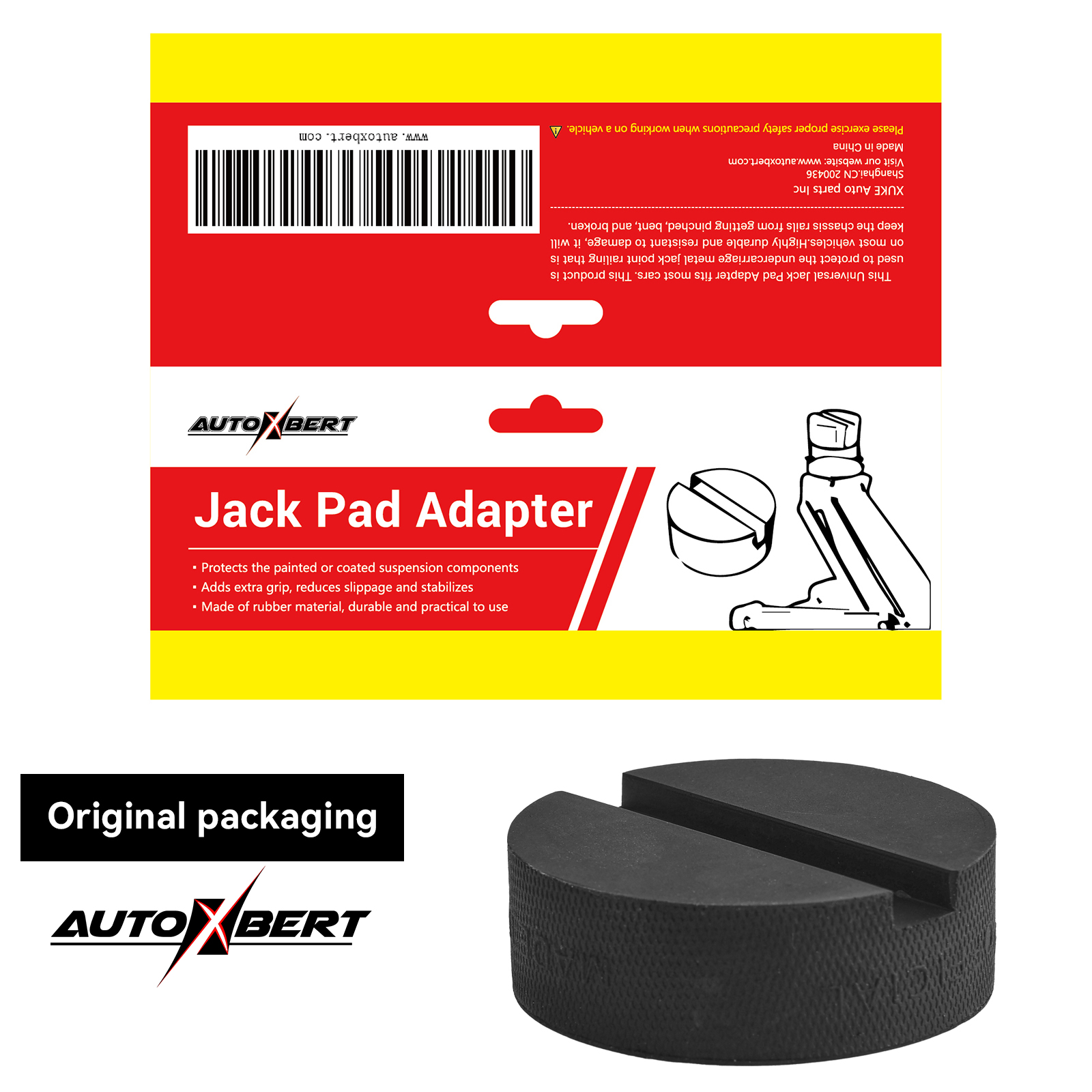 Universal Small Jack Rubber Pa - Heavy Equipment Spare Parts reseña y precio