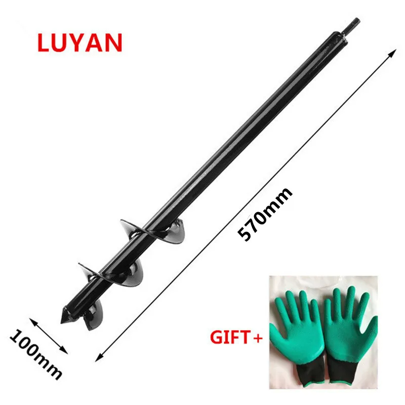 10x57cm Earth Auger Spiral Dri - Post Hole Digger reseña y precio