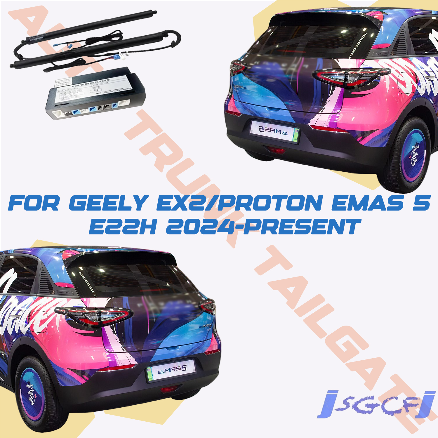 For Geely EX2/Proton eMas 5 E2 - Heavy Equipment Lift reseña y precio