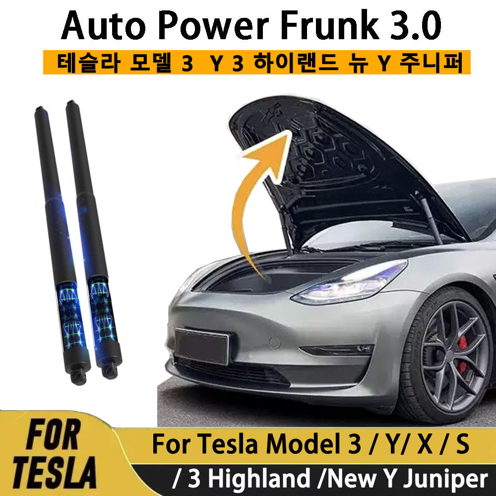 Auto Power Frunk 3.0 for Tesla - Heavy Equipment Lift reseña y precio