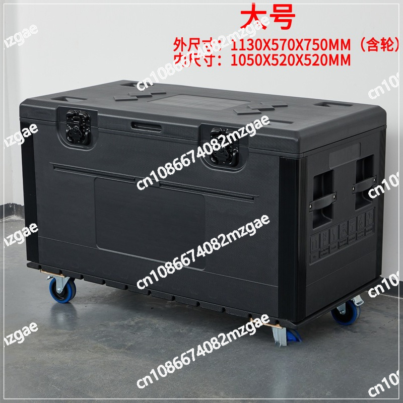 Heavy-Duty Large PE Plastic Ca - Heavy Equipment And Rentals reseña y precio