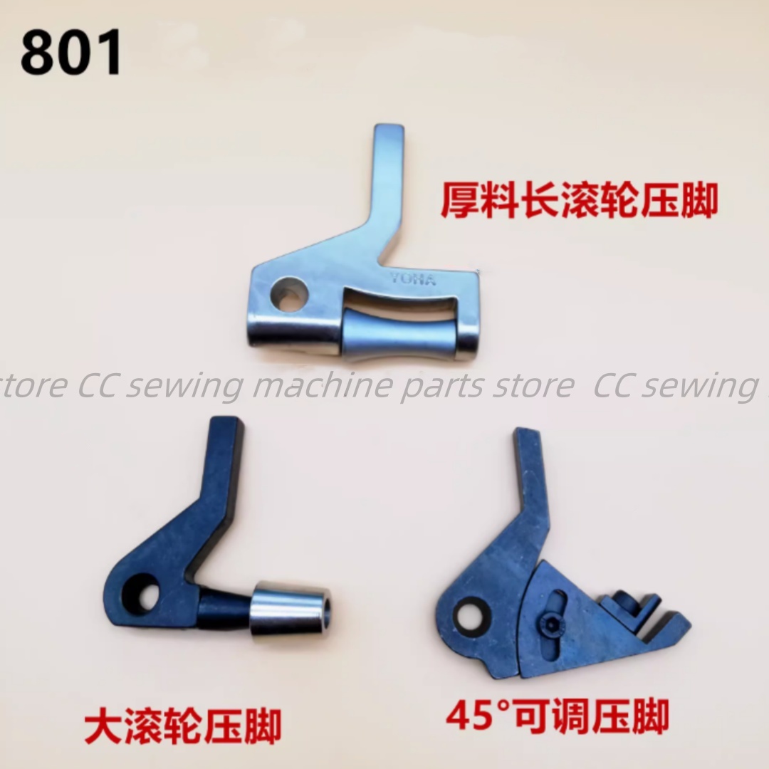 Skiving Leather Machines 801 S - Heavy Equipment Spare Parts reseña y precio