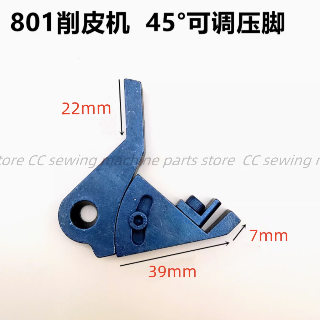 Skiving Leather Machines 801 S - Heavy Equipment Spare Parts reseña y precio